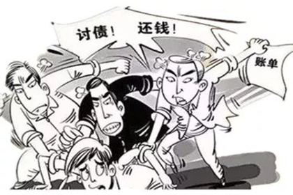 欠款争议不还款能否了结案件？